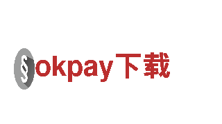 玩转okpay下载，开启全新游戏广告体验！